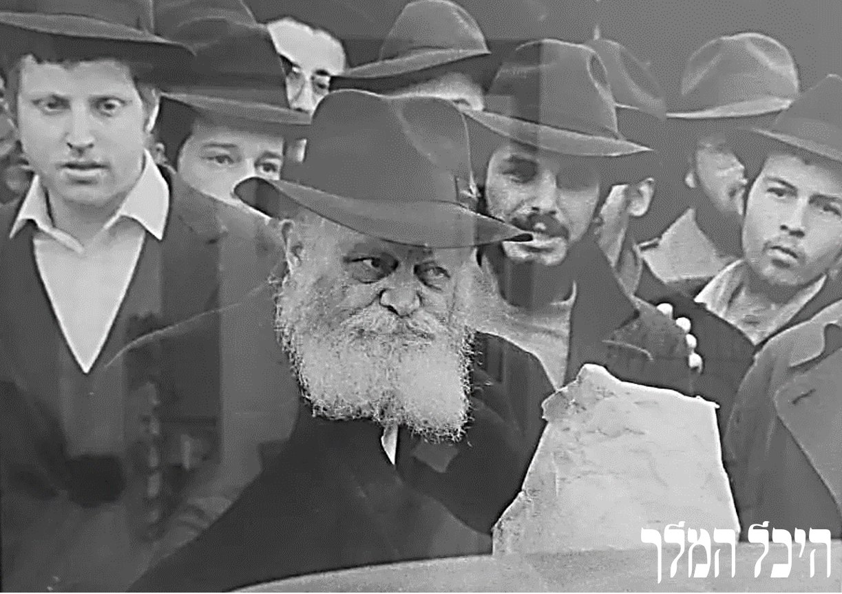 פורים קטן תשמ"ו